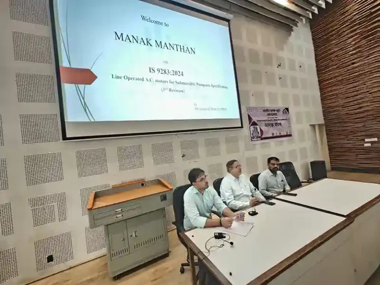 Organization of Standards Brainstorming on “Line Operated AC Motors for Submersible Pumpsets -Specification” by Bureau of Indian Standards, Ahmedabad