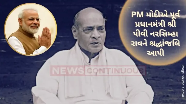 PM Narendra Modi paid tribute to former Prime Minister Shri PV Narasimha Rao PM Narendra Modi paid tribute to former Prime Minister Shri PV Narasimha Rao