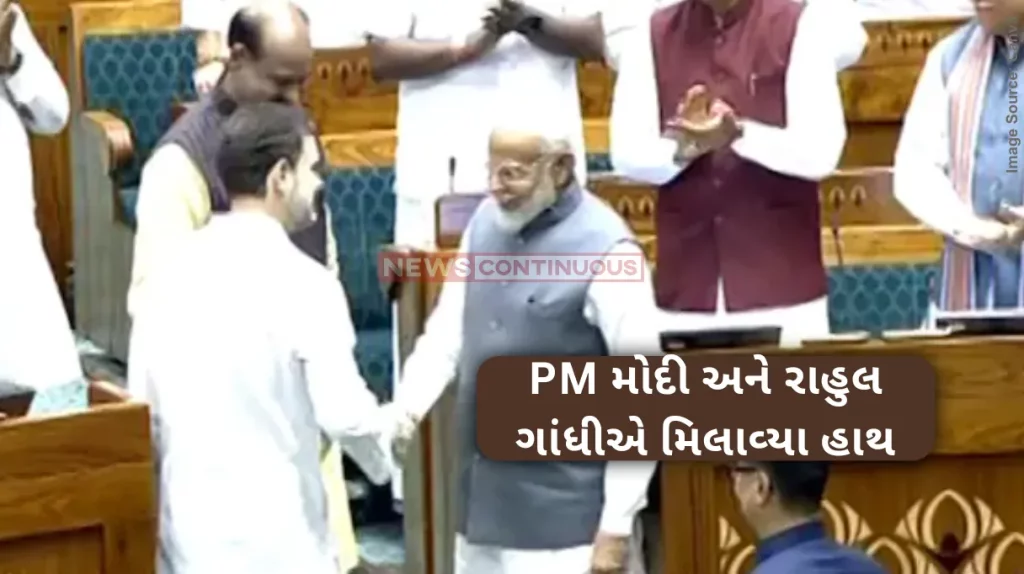 Parliament Speaker Election PM Narendra Modi, Rahul Gandhi Shake Hands As They Welcome New Lok Sabha Speaker Om Birla