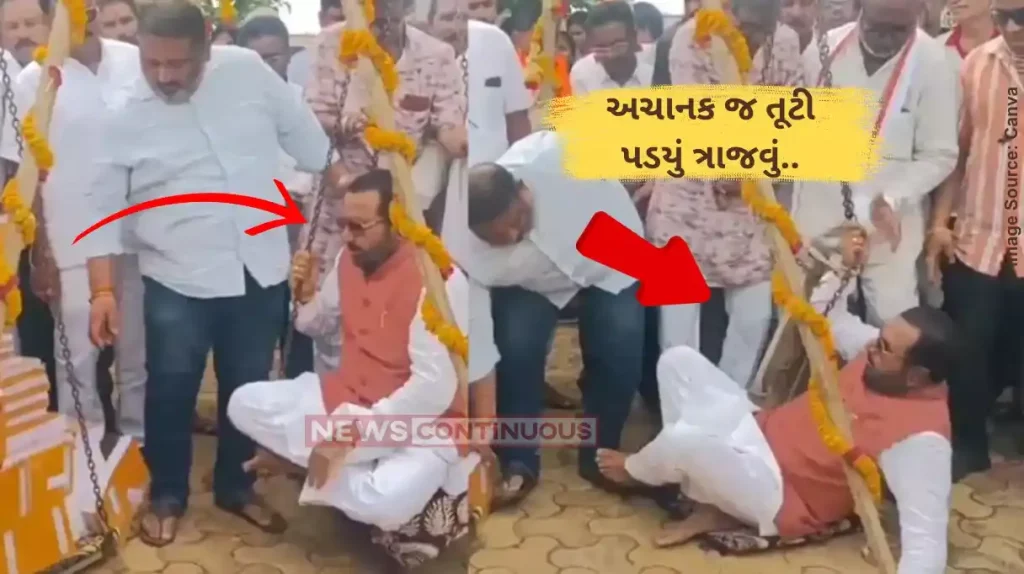 Prataprao Jadhav Prataprao Jadhav Falls from Weighing Scale in Maharashtra’s Buldhana, Escapes Unharmed; Video Surfaces