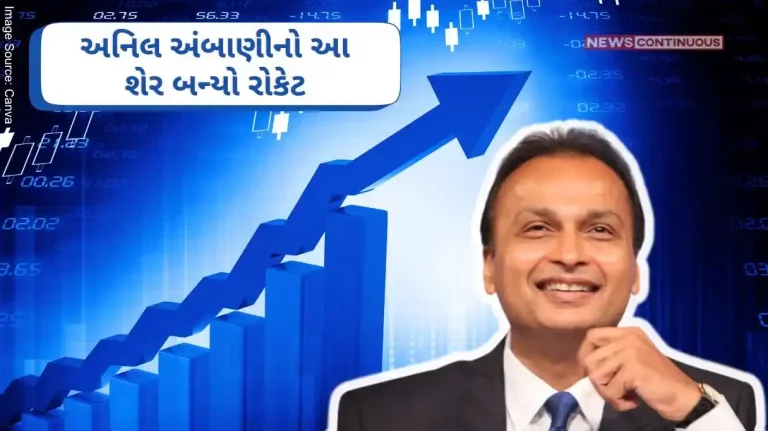 Reliance Power This share of Anil Ambani has become a rocket, first a decrease of 99%, now there is an increase of 22% in the last 5 days. Reliance Power This share of Anil Ambani has become a rocket, first a decrease of 99%, now there is an increase of 22% in the last 5 days.