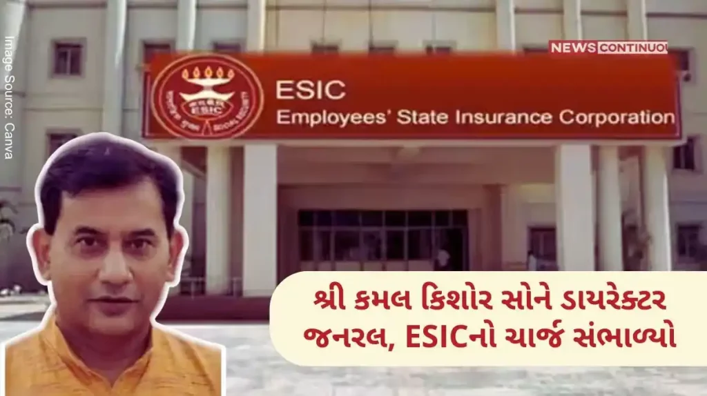 Shri Kamal Kishore Saon took charge as Director General, ESIC