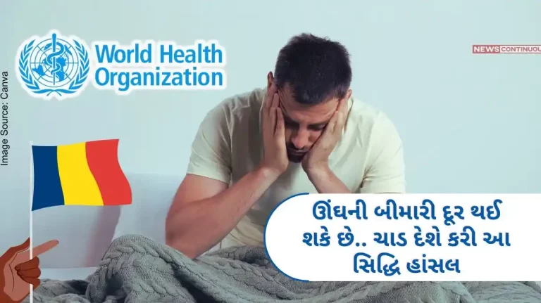 Sleeping sickness can be cured.. Chad country has achieved this achievement, what is WHO's plan to free 100 countries from such diseases...