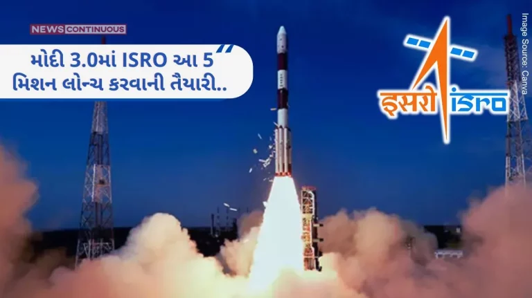 Space Missions Chandrayaan-4, Shukrayan-1, Mangalyaan-2... India will dominate space, ISRO preparing to launch these 5 missions in Modi 3.0
