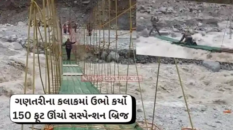 Suspension Bridge Indian Army constructs 150 ft suspension bridge over flowing river in Sikkim Suspension Bridge Indian Army constructs 150 ft suspension bridge over flowing river in Sikkim