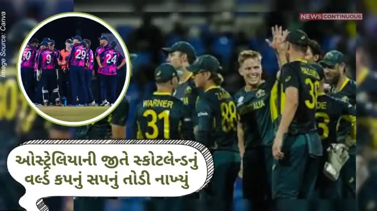 T20 WC 2024  Australia’s win dashes Scotland’s World Cup dreams and opens the Super-8 door for England T20 WC 2024 Australia's win dashes Scotland's World Cup dreams and opens the Super-8 door for England
