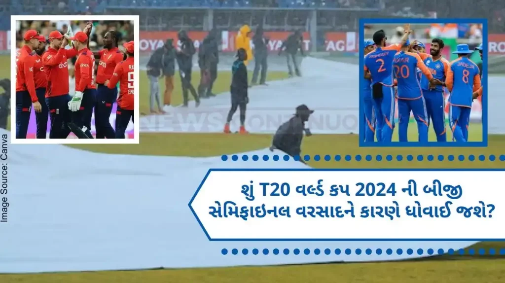 T20 World Cup 2024 Rain threat looms over India-England semi-final in Guyana, weather updates awaited