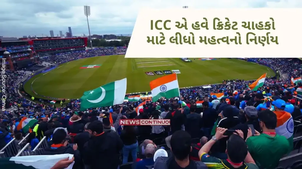 T20 World cup ICC has now decided to release additional tickets for its major matches including the India-Pakistan match.