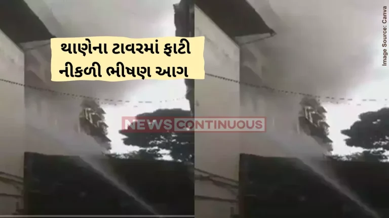 Thane Fire Fire breaks out at Thane's Arjun tower, dousing operation ongoing