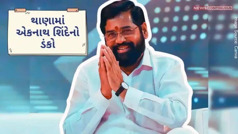 Thane, Kalyan Lok Sabha Result Celebration Of Victory In Thane Kalyan Eknath Shindes First Reaction After Securing The Sena