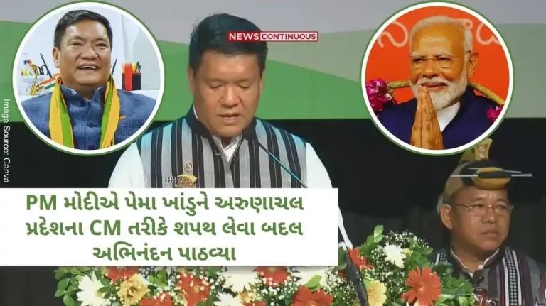 The Prime Minister congratulated Pema Khandu on taking oath as the Chief Minister of Arunachal Pradesh