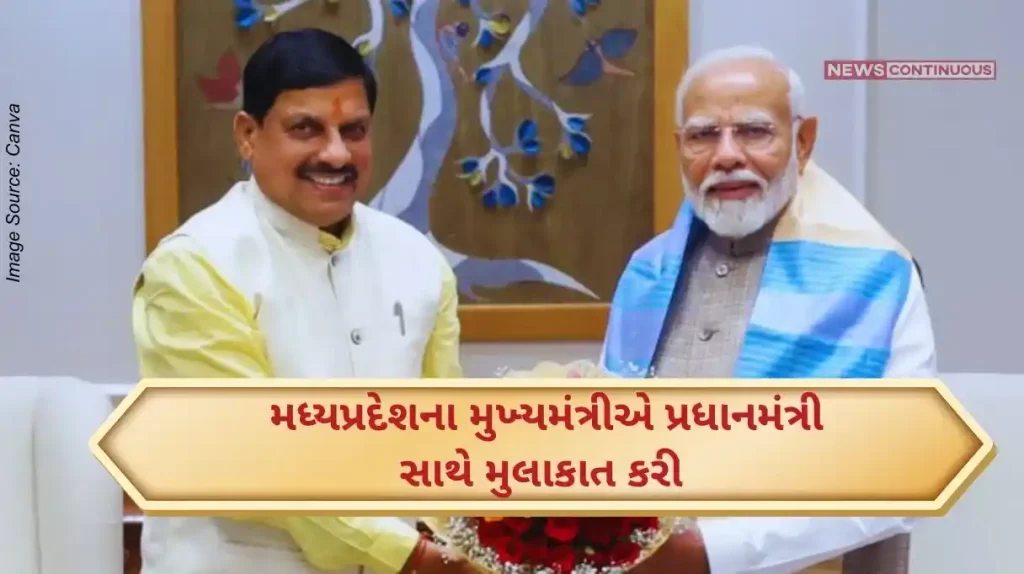 The chief minister of madhya pradesh Mohan Yadav Pradesh met the PM narendra modi