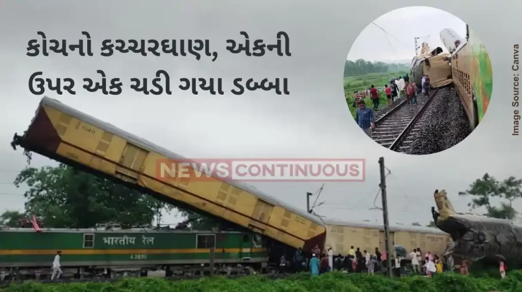 Train Accident: 15 including loco pilot dead in collision; PM announces compensation for victims