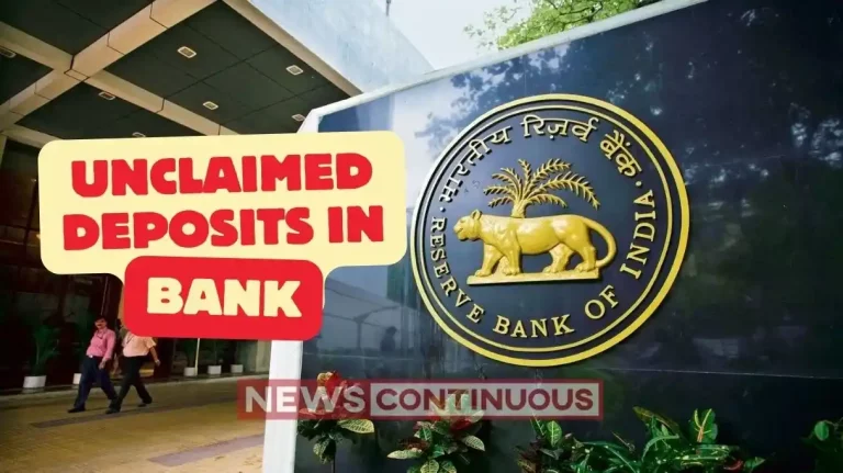 Unclaimed Deposits In Bank Shocking! There is no claimant for Rs 78,213 crore deposited in banks