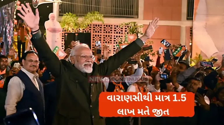 Varanasi Election Result 2024 PM Modi wins Varanasi but sees big dip in vote share