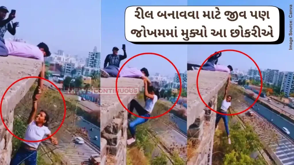 Viral Video Pune Woman Hangs From Building Holding Man's Hand. All For A Reel