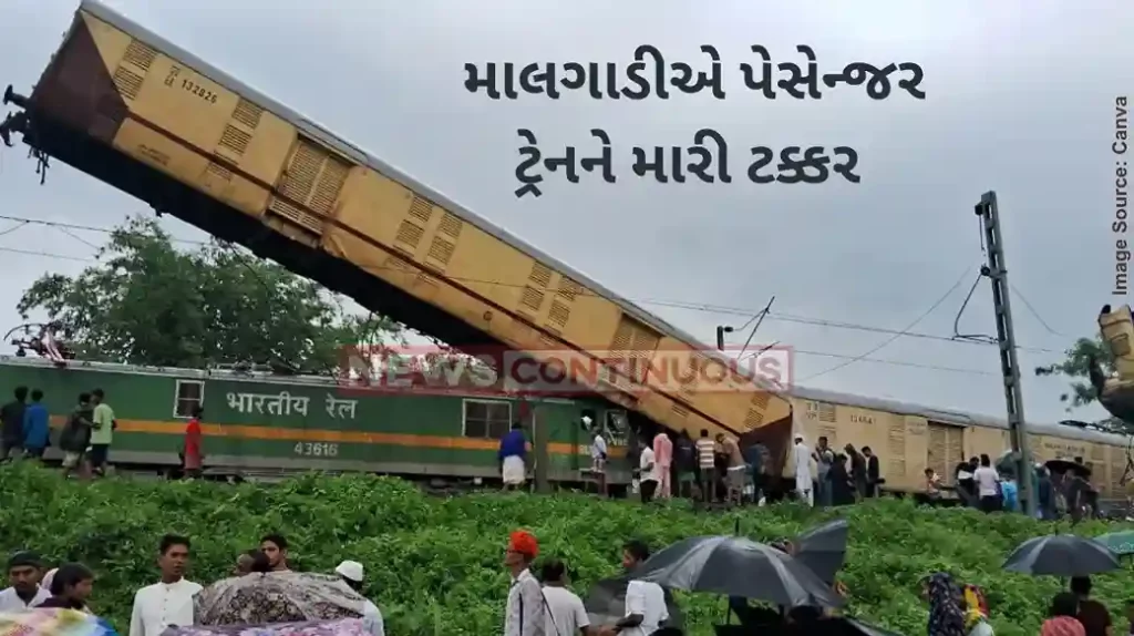 West Bengal Train Accident Kanchanjungha Express collides with goods train