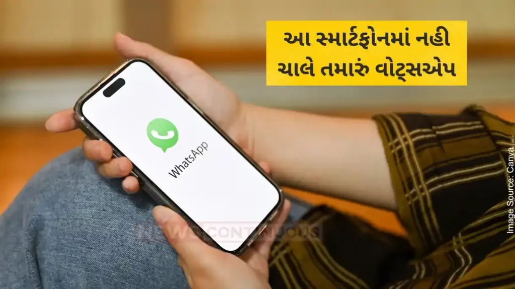 WhatsApp WhatsApp to cease support for over 35 smartphones by end of 2024 Check list