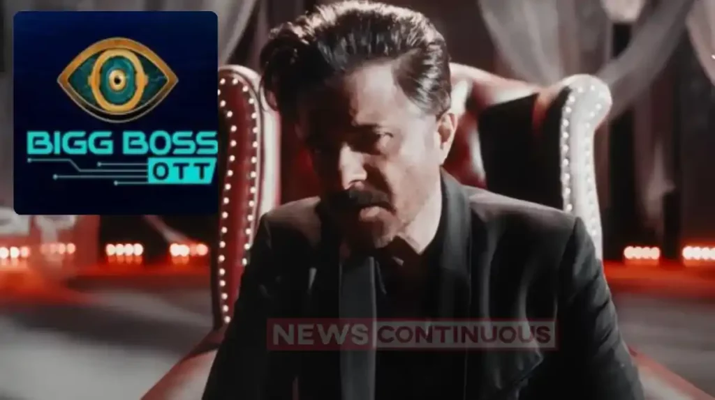 bigg boss ott 3 release date out in new promo video