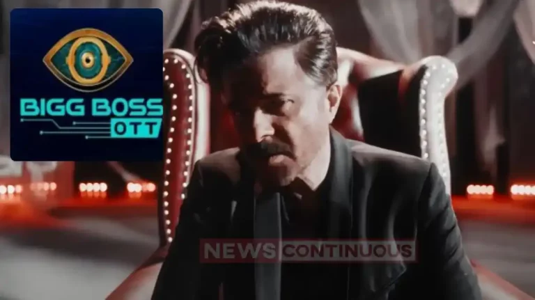 bigg boss ott 3 release date out in new promo video