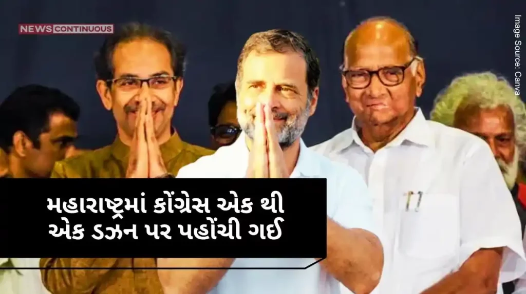 Maharashtra Lok Sabha Election result 2024: MVA sweeps Mumbai, clinching 5 of 6 seats; Congress emerges as largest party in state