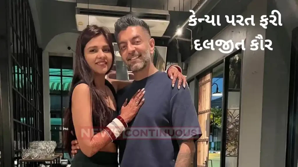 dalljiet kaur returns to kenya amid divorce rumours with husband nikhil patel