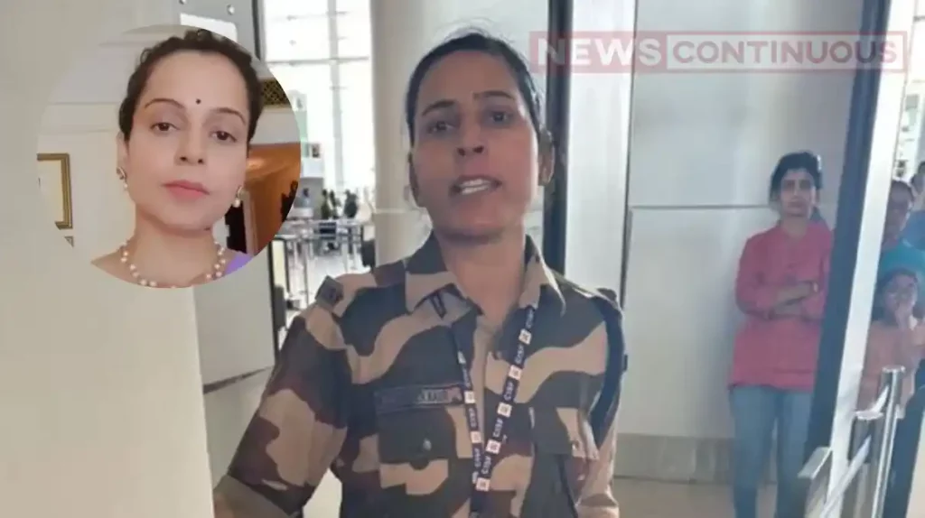 kangana ranaut slapped woman security guard was suspended the CISF constable told the reason for slapping the actress watch the video