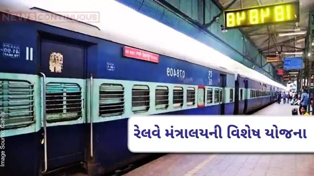 10,000 non-air-conditioned coaches will be built in the next two years under a special scheme of the Ministry of Railways.