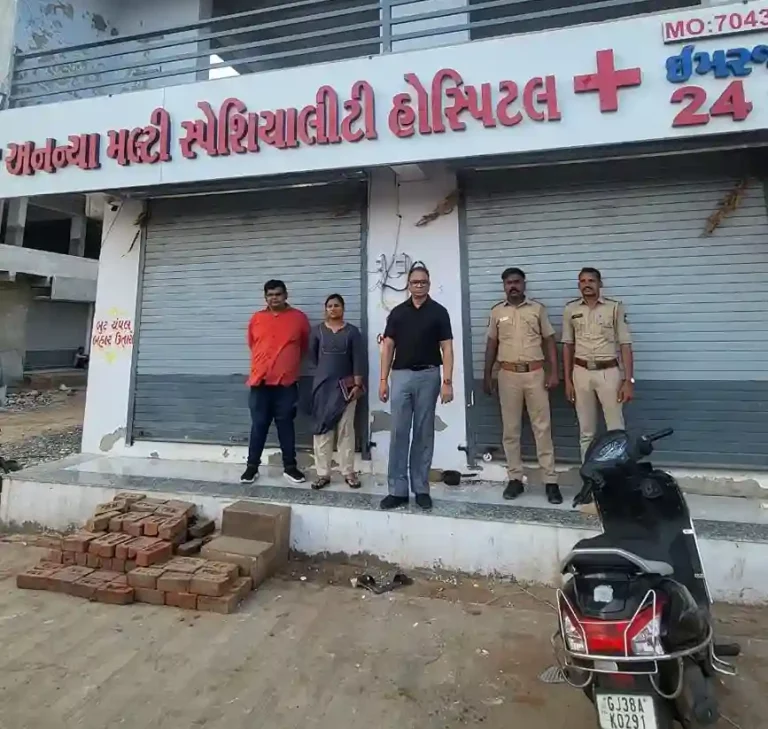 Ahmedabad CDHO sealed bogus doctor fast Ananya Multi Specialty Hospital in Bavla taluka