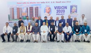 Amit Shah inaugurated the Amin PJKP Vidyarthi Bhavan in Ahmedabad, Gujarat, also inaugurated the modern multispecialty SLiMS Hospital.