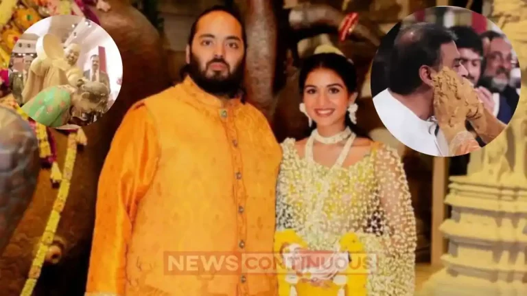Anant and Radhika haldi ceremony inside video goes viral