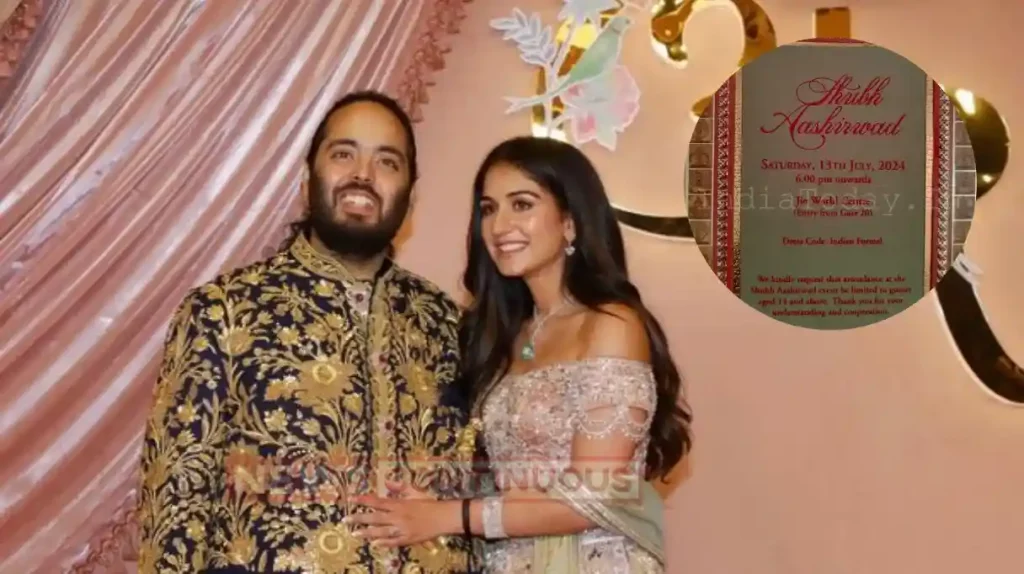 Anant and radhika shubh ashirwad ceremony card goes viral see guest list