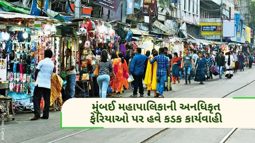 BMC Hawkers Action Action taken by Mumbai Municipal Corporation on unauthorized fairs, 5,435 items including handcarts, cylinders seized.