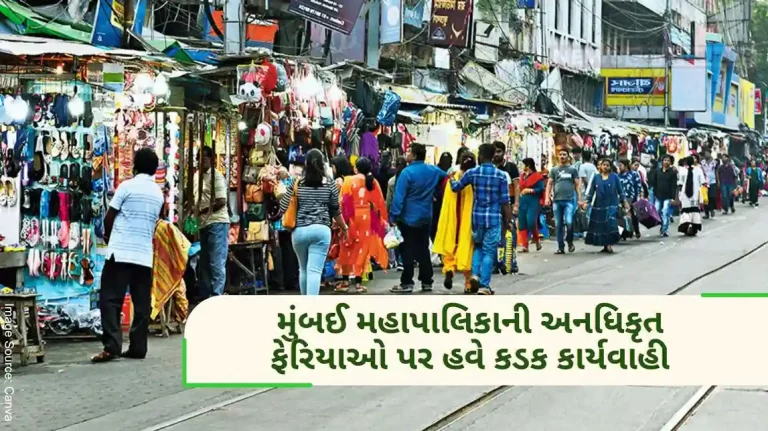 BMC Hawkers Action Action taken by Mumbai Municipal Corporation on unauthorized fairs, 5,435 items including handcarts, cylinders seized.