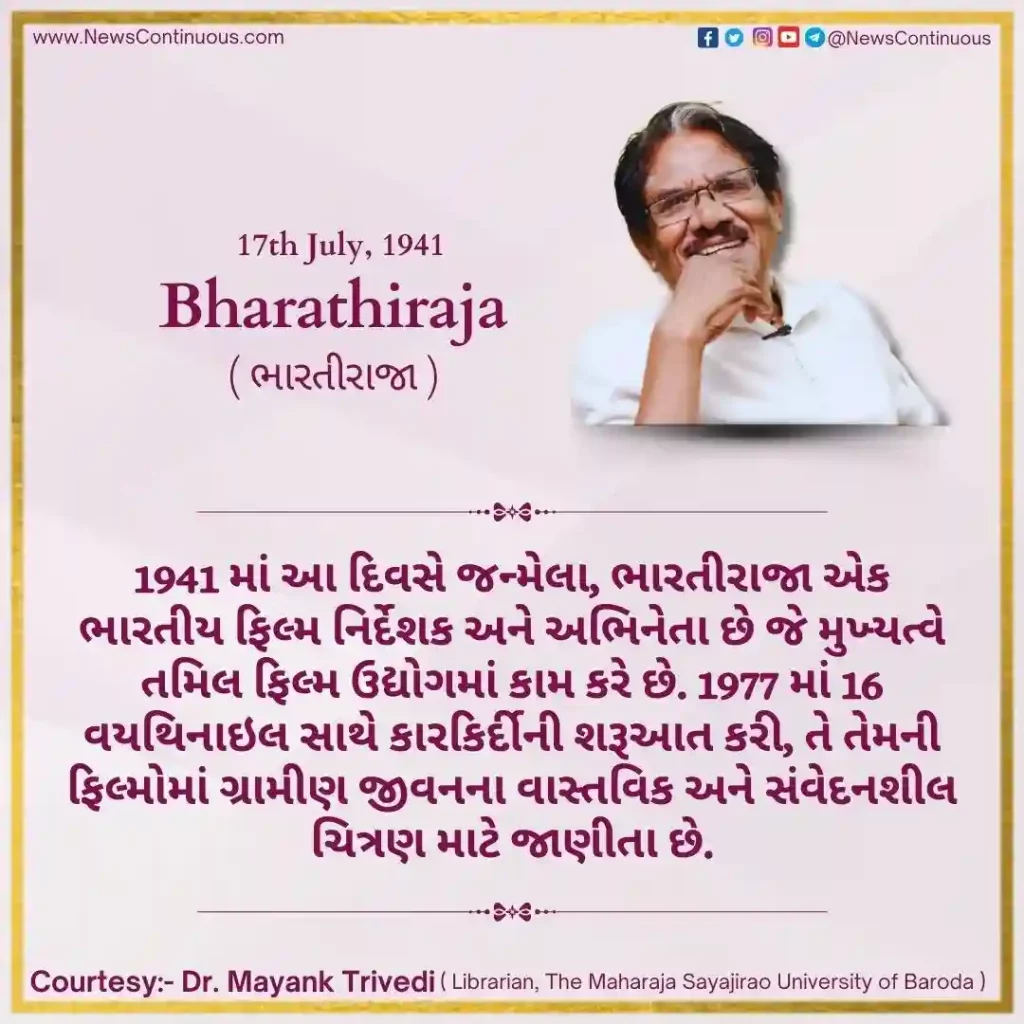 Bharathiraja, born 17 July 1941, is an Indian film director and actor who works mainly in the Tamil film industry.