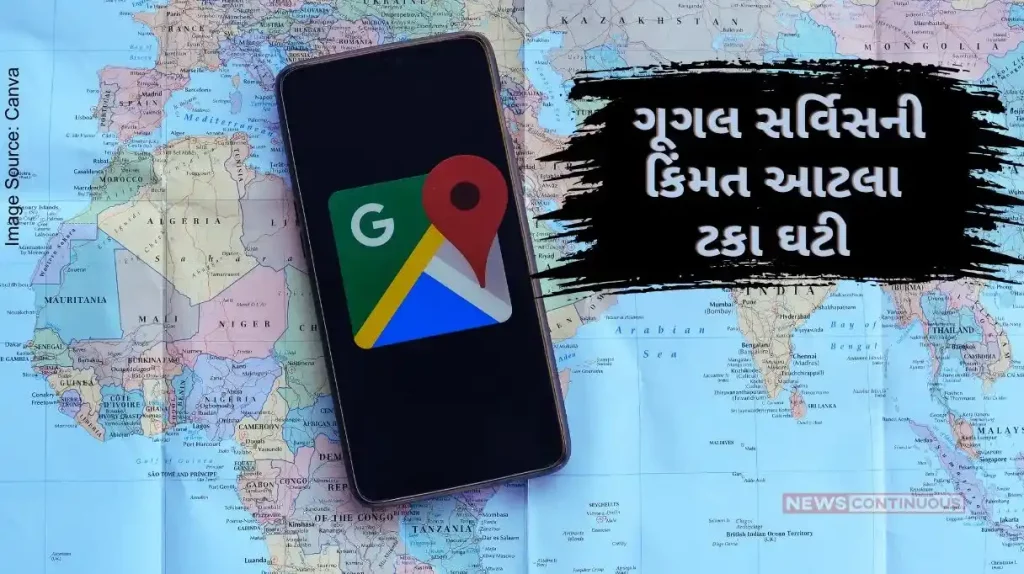 Bhavish Agarwal launches in-house map service, takes on Sundar Pichai; Now the price of Google service reduced