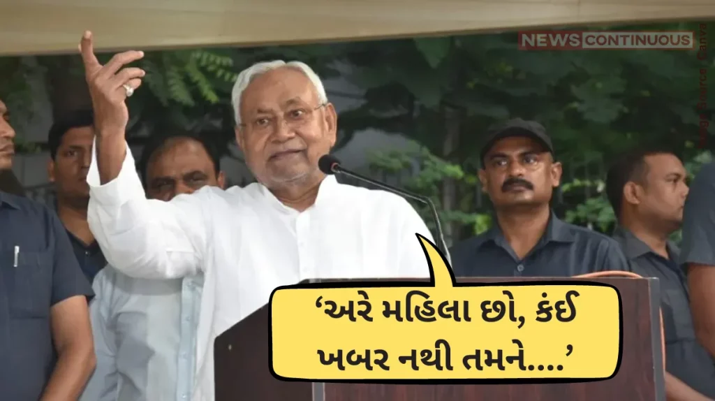 Bihar Monsoon Session Nitish Kumar loses cool over Oppn protest in Bihar Assembly, says 'Hum to sunayenge'
