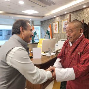 Bilateral meeting between India and Bhutan on Air Quality, Climate Change, Forests, Natural Resources, Renewable Energy Sources and Wildlife