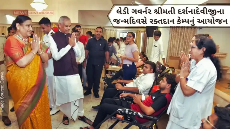 Blood Donation Camp organized by Raj Bhavan family on the birthday of Gujarat Lady Governor Smt. Darshana deviji, 605 units of blood collected