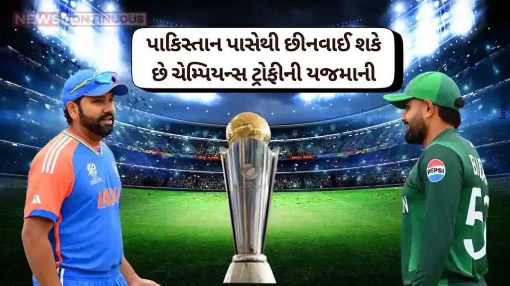 Champions Trophy 2025 India-Pakistan standoff looms at ICC meetings in Sri Lanka