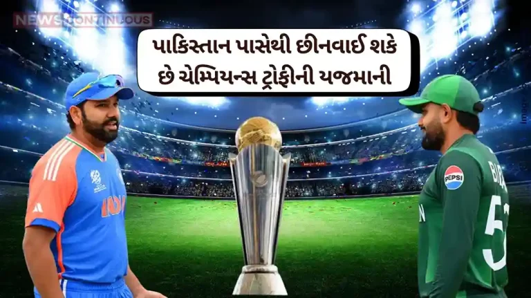 Champions Trophy 2025 India-Pakistan standoff looms at ICC meetings in Sri Lanka Champions Trophy 2025 India-Pakistan standoff looms at ICC meetings in Sri Lanka