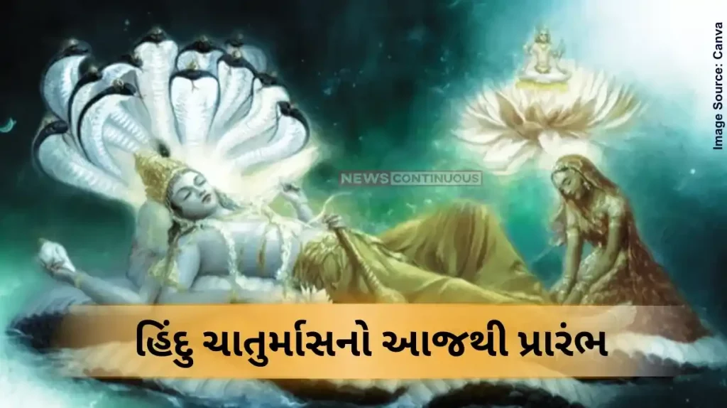 Chaturmas 2024 Chaturmas 2024 Do’s And Don’ts You MUST Follow During These 4 Months