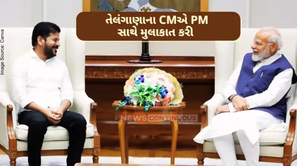 Chief Minister and Deputy Chief Minister Revanth Reddy of Telangana met the PM Narendra Modi