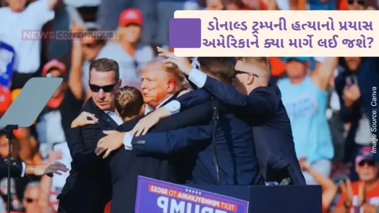 Donald Trump Rally Shooting Which way will the assassination attempt of Donald Trump take America What effect will this have on the election