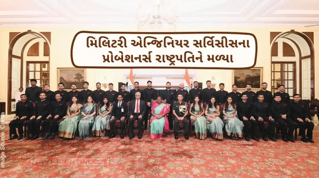 Droupadi Murmu Probationers of the Military Engineer Services met the President
