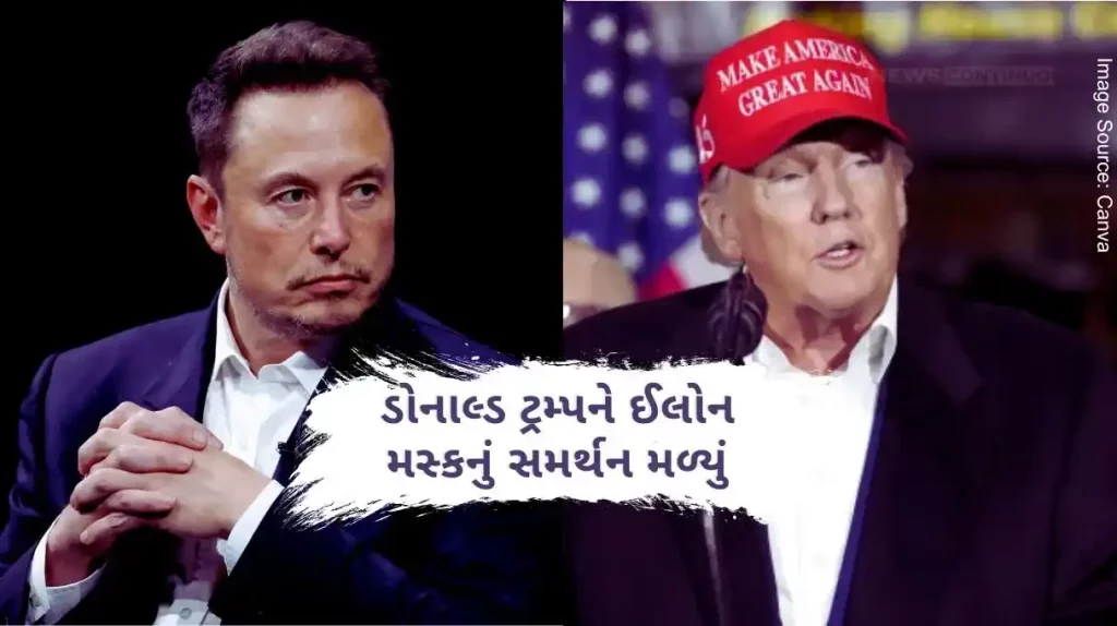 Elon Musk will fund approximately 376 crores of rupees every month in Donald Trump's election campaign..