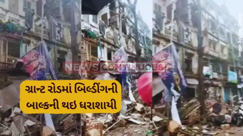 Grant Road Building Collapse Part Of Bldg Collapses At Grant Road