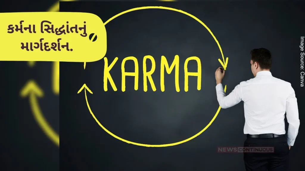 Guide to the theory of Karma... Read it calmly if you are free. 11 beautiful things to understand.