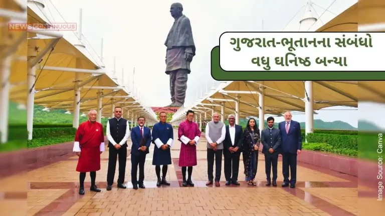Gujarat-Bhutan ties become closer 52 percent increase in exports from Gujarat in five years Gujarat-Bhutan ties become closer 52 percent increase in exports from Gujarat in five years