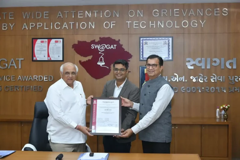 Gujarat Chief Minister's Office awarded ISO 90012015 certification.